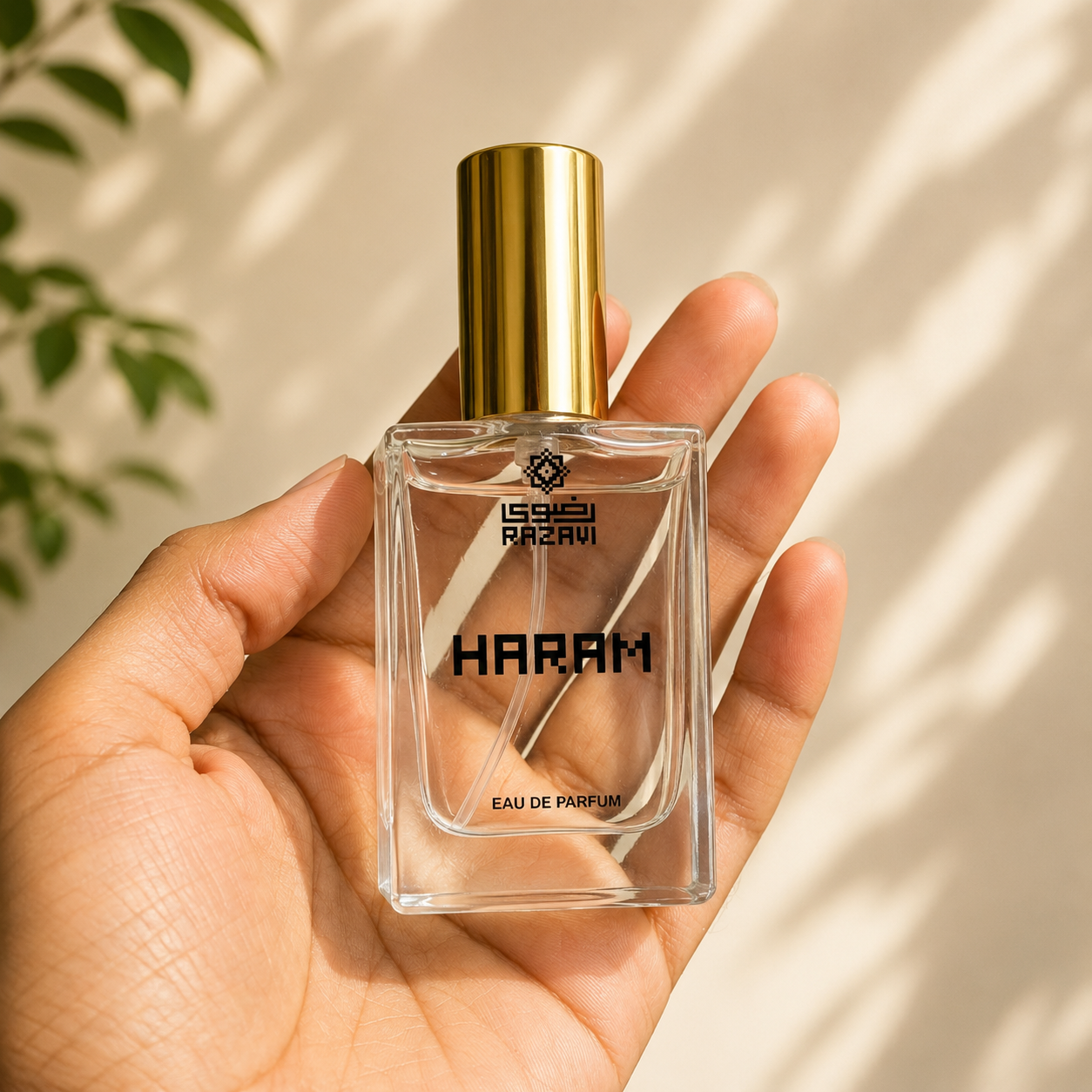 Haram e Razavi Attar 20ml